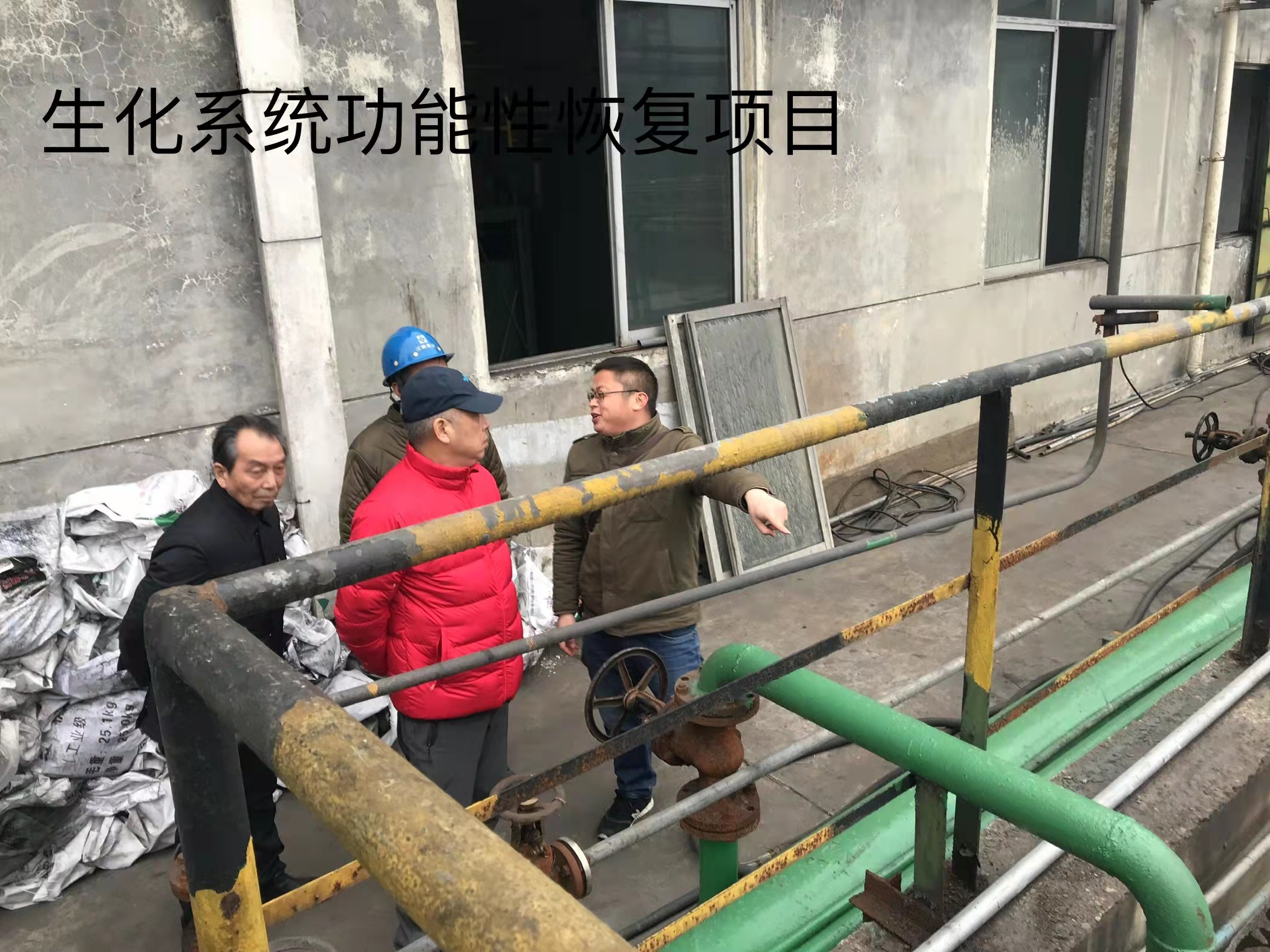 产品名称